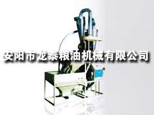 35、40型自動上料臥式單機