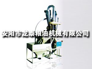 35、40型自動(dòng)上料臥式單機(jī)